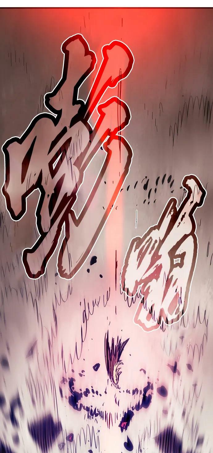 第152话82