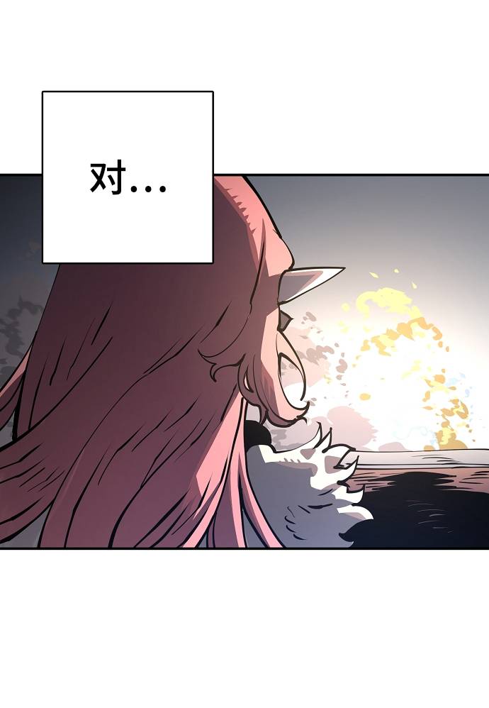 第17话11