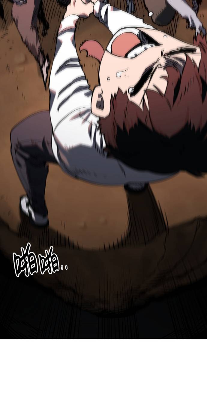 第23话36