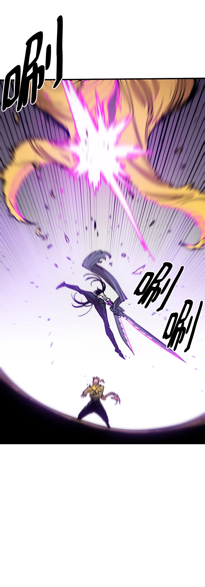 第137话66