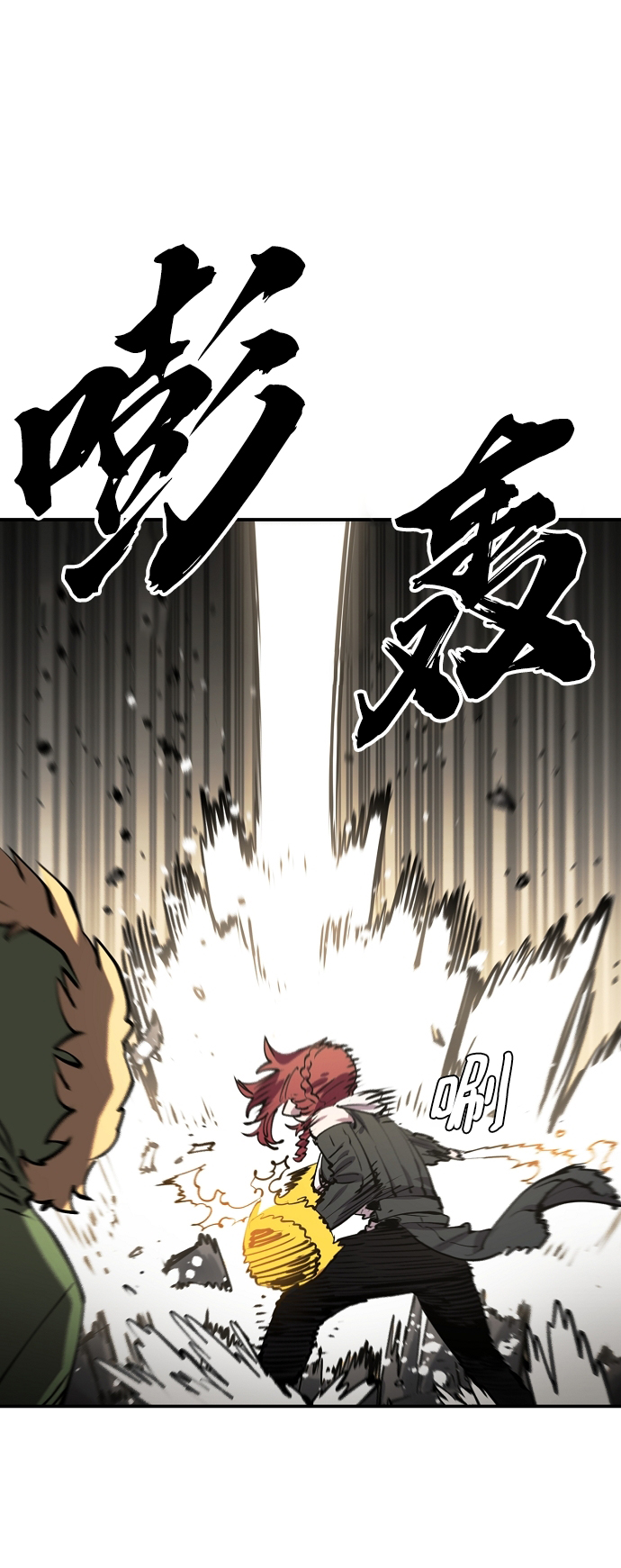 第99话46