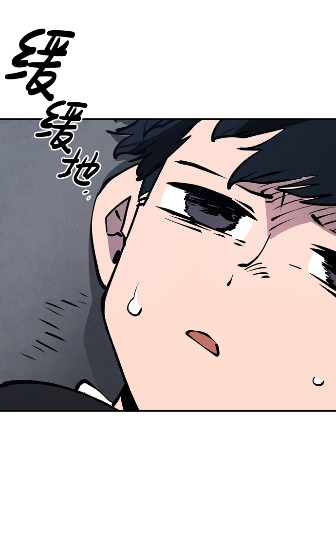 第42话63