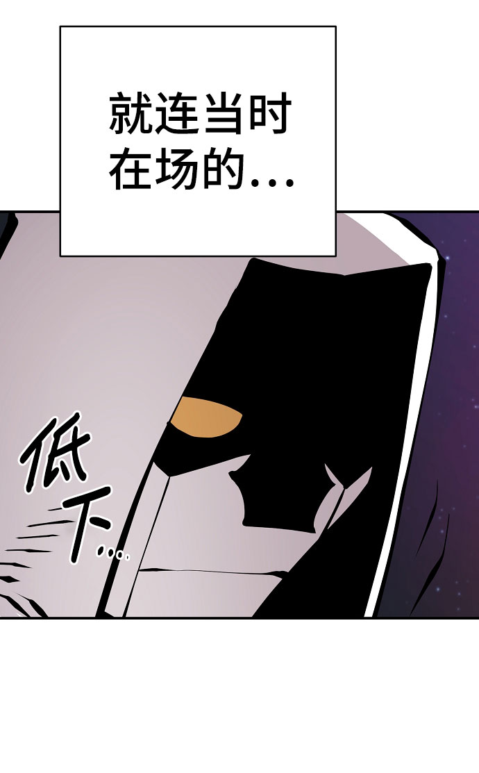 第58话56