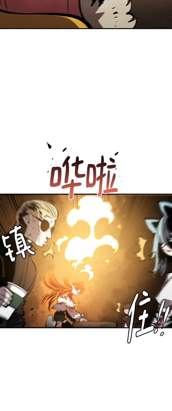 第111话58