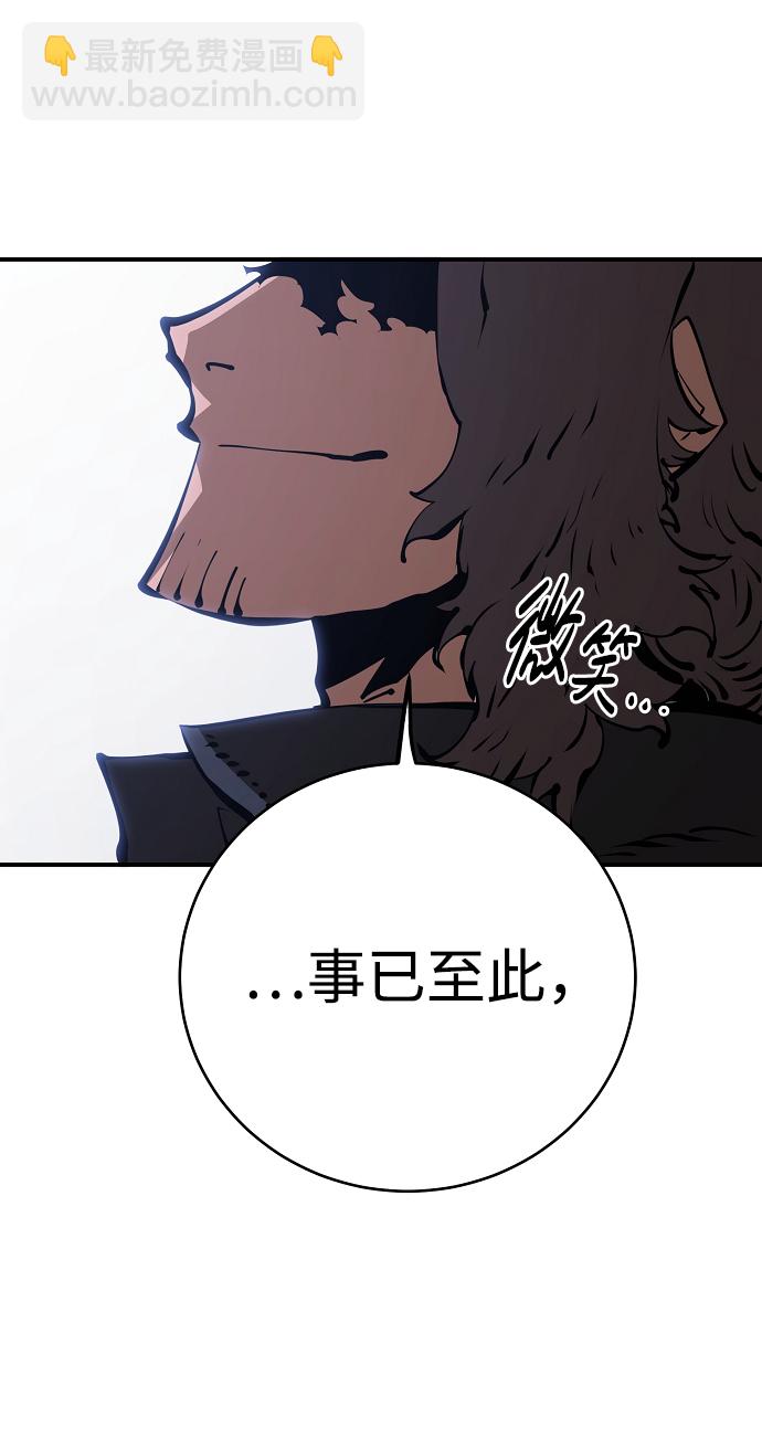 第49话18