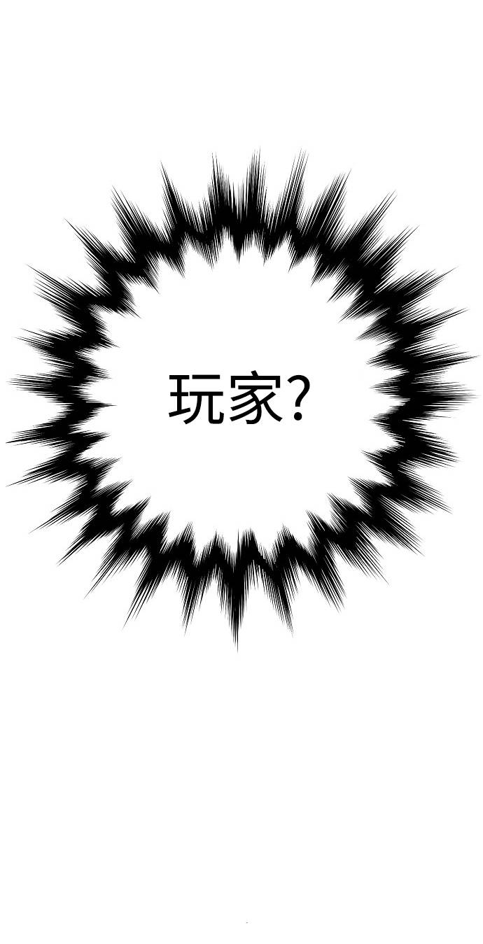 第3话3