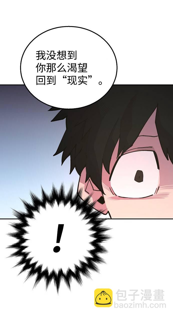 第3话37