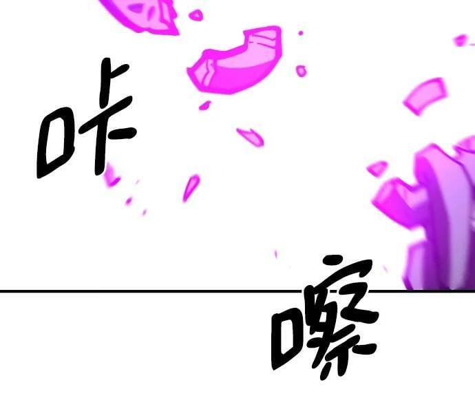 第145话15