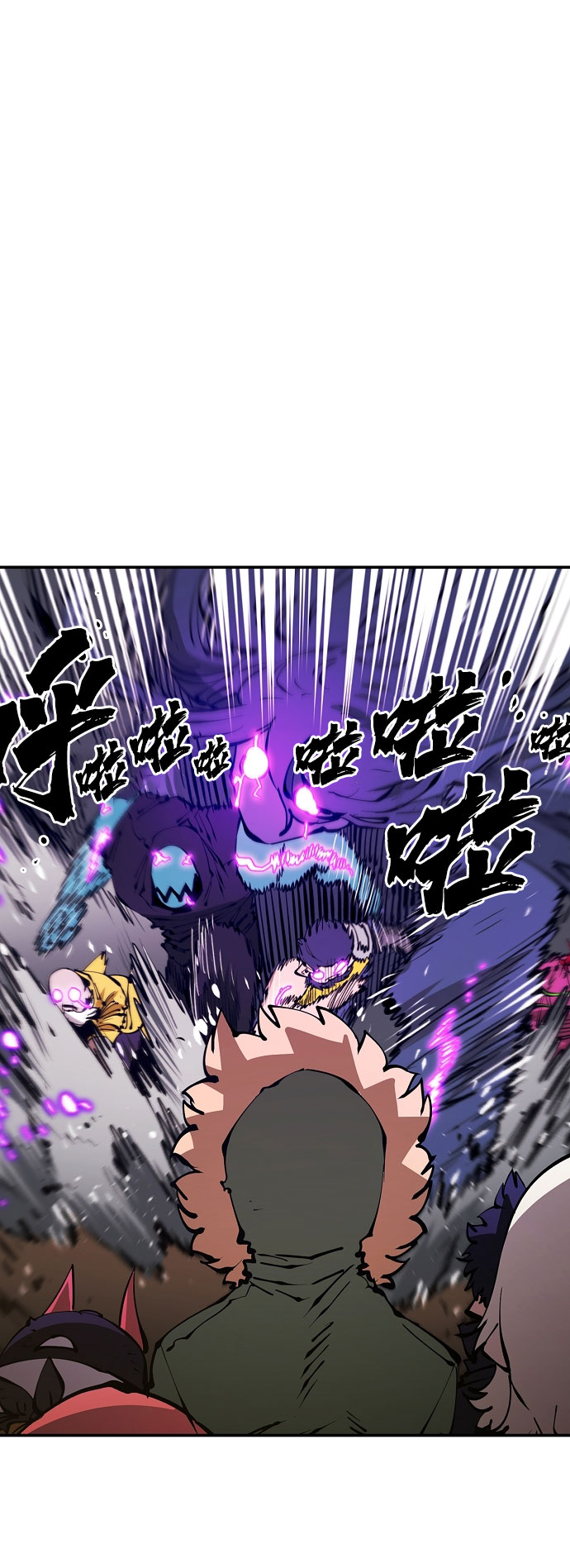 第64话54