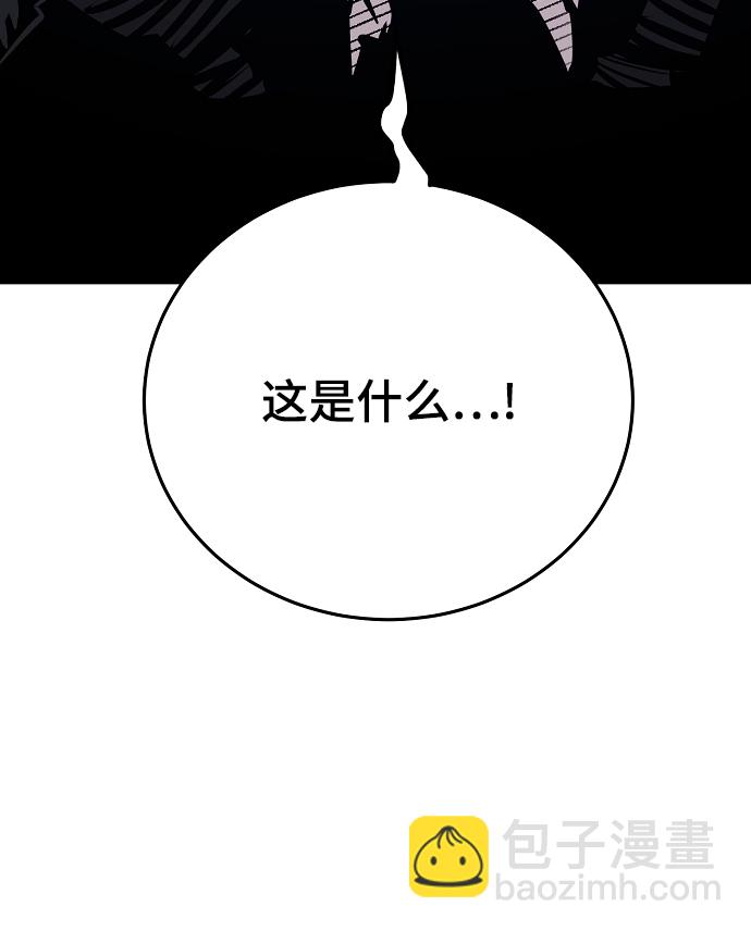 第117话74