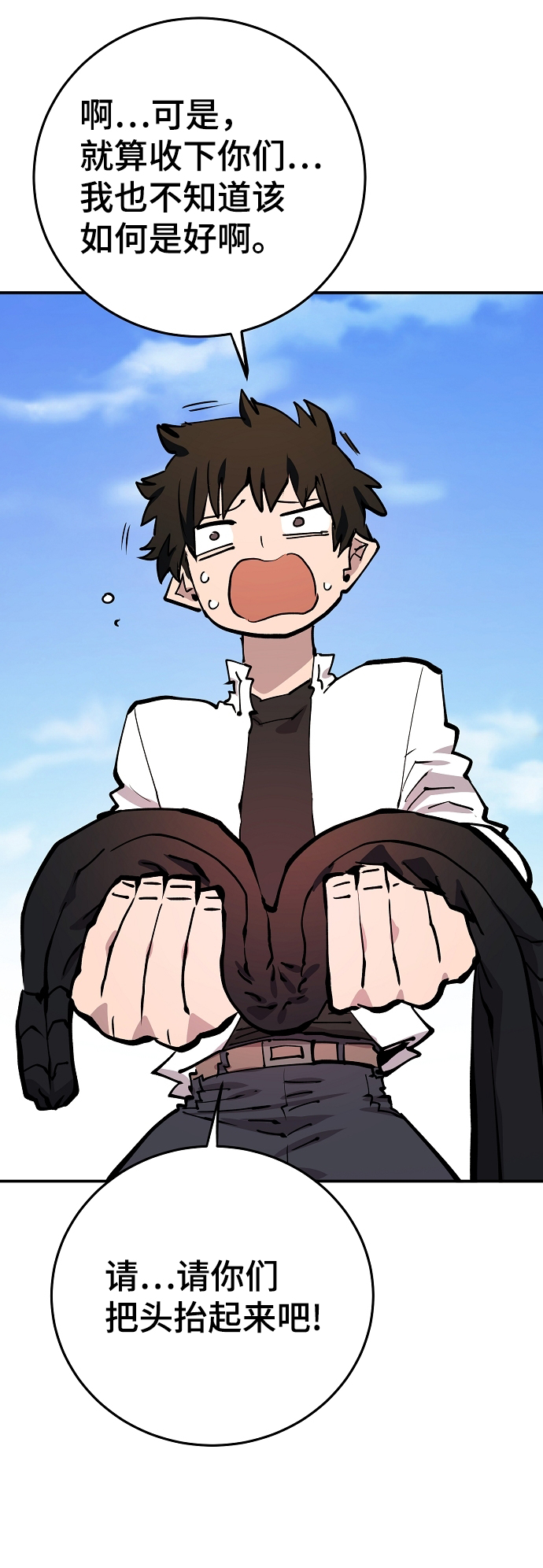 第118话42