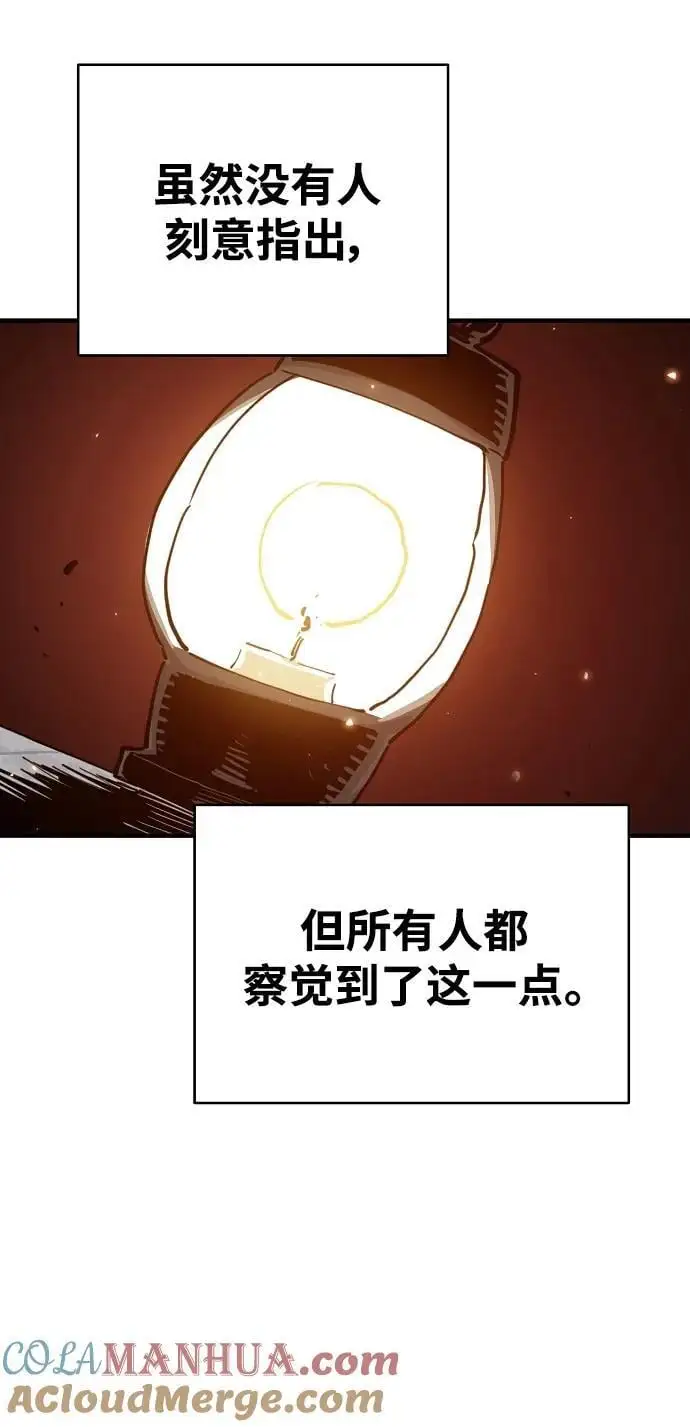 第182话48