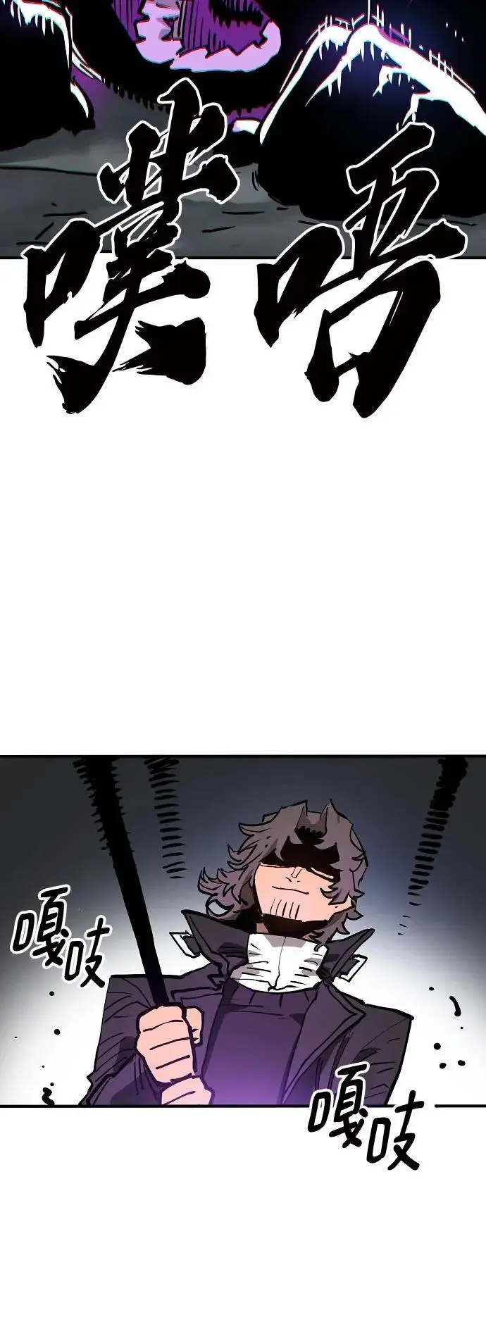 第183话83
