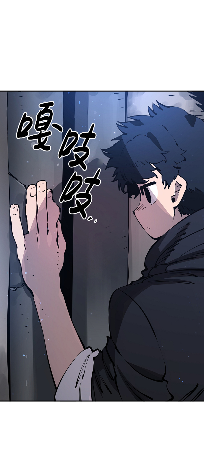 第43话34