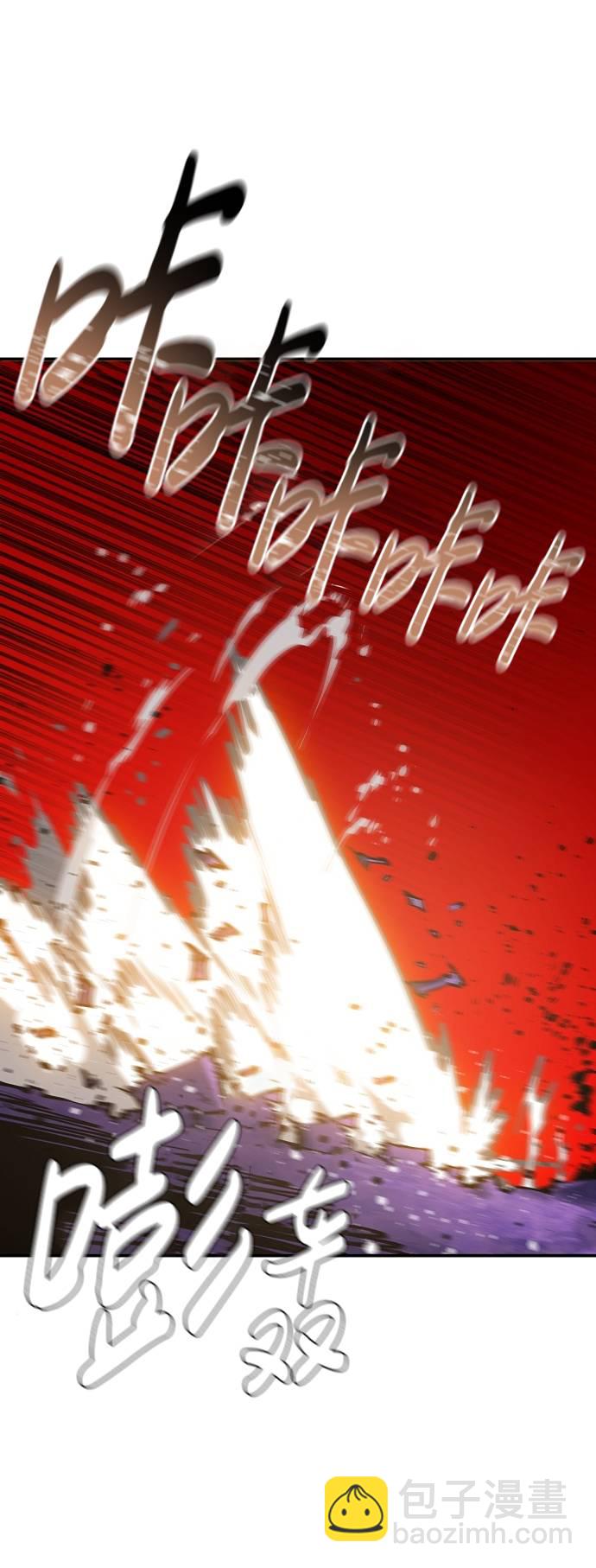 第54话29