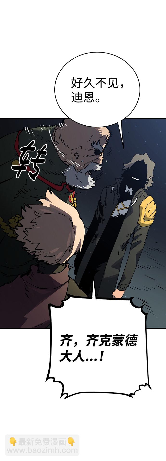 第31话18
