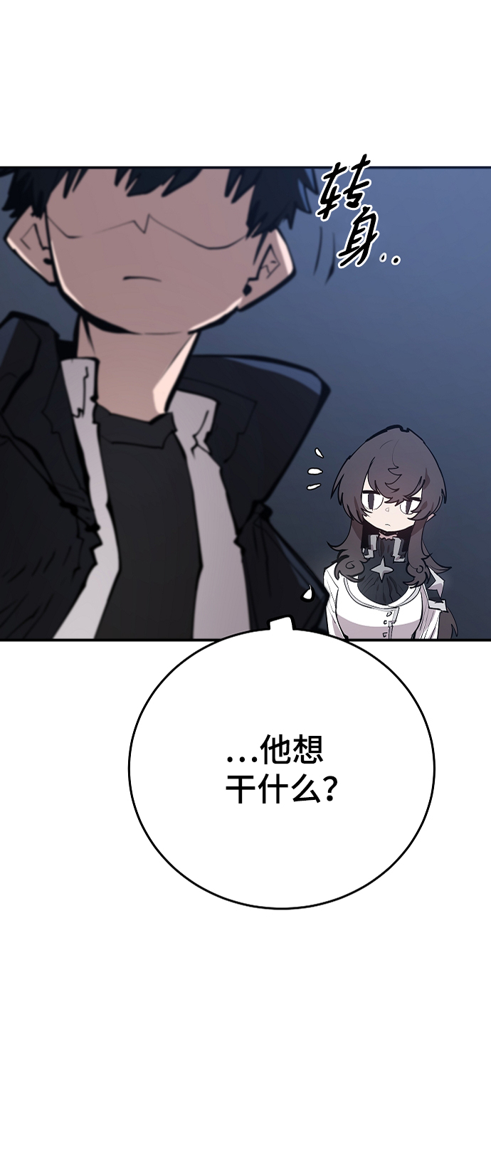 第110话35