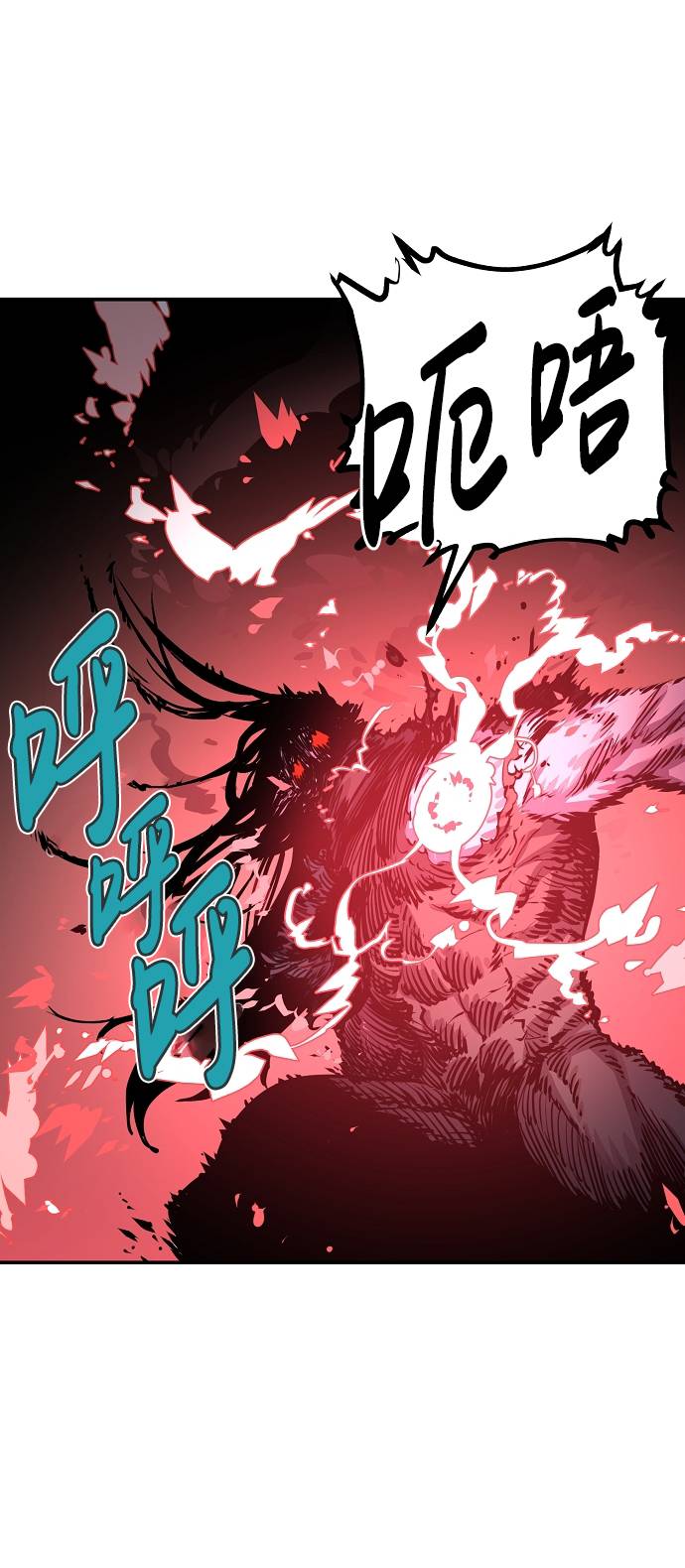 第18话28