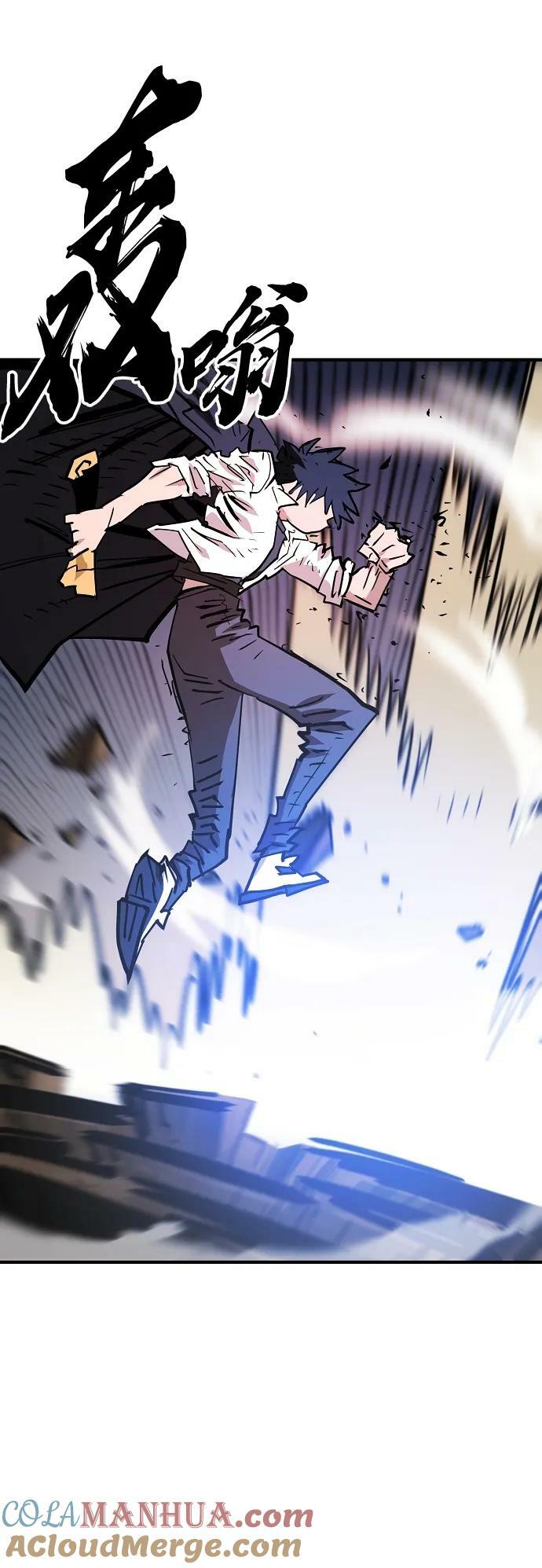 第152话18