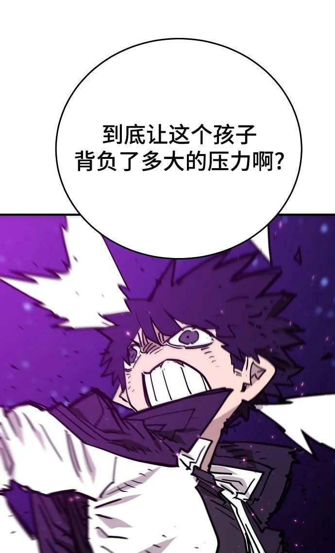 第152话11