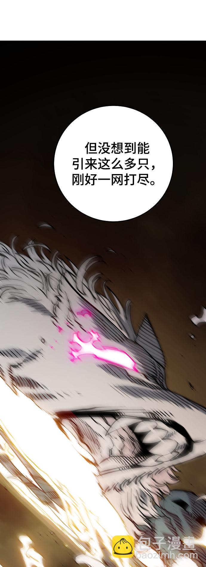 第126话13