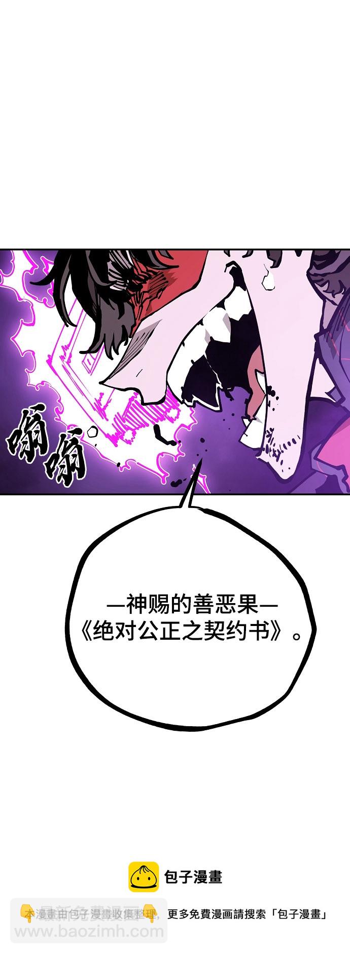 第128话49