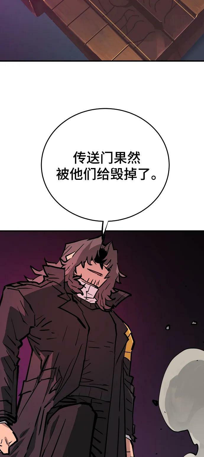 第153话23