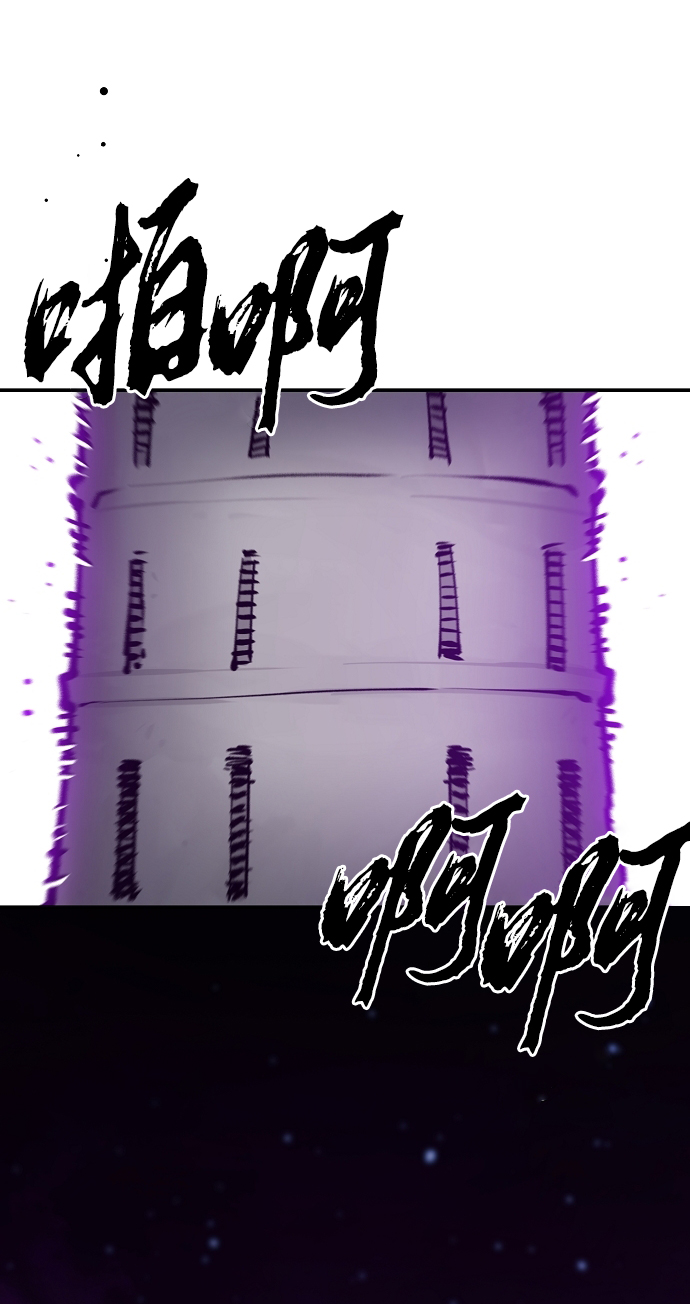 第126话3