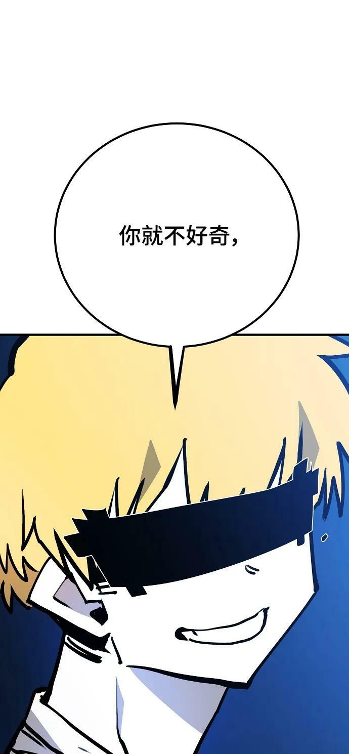 第155话1