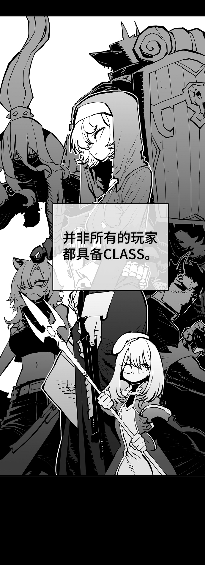 第132话2