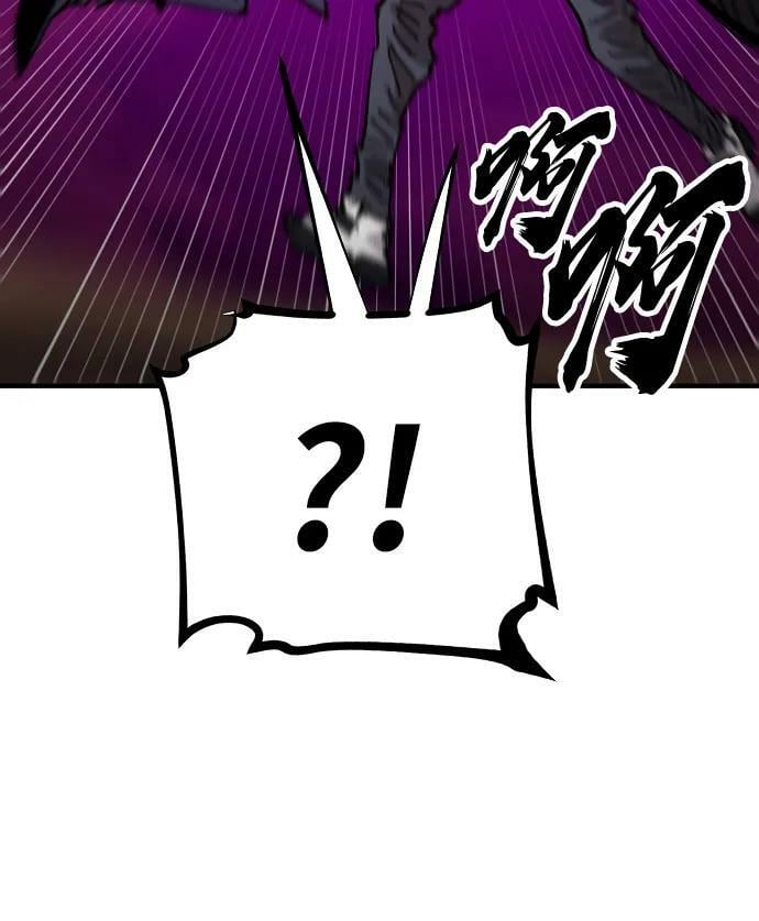 第151话77