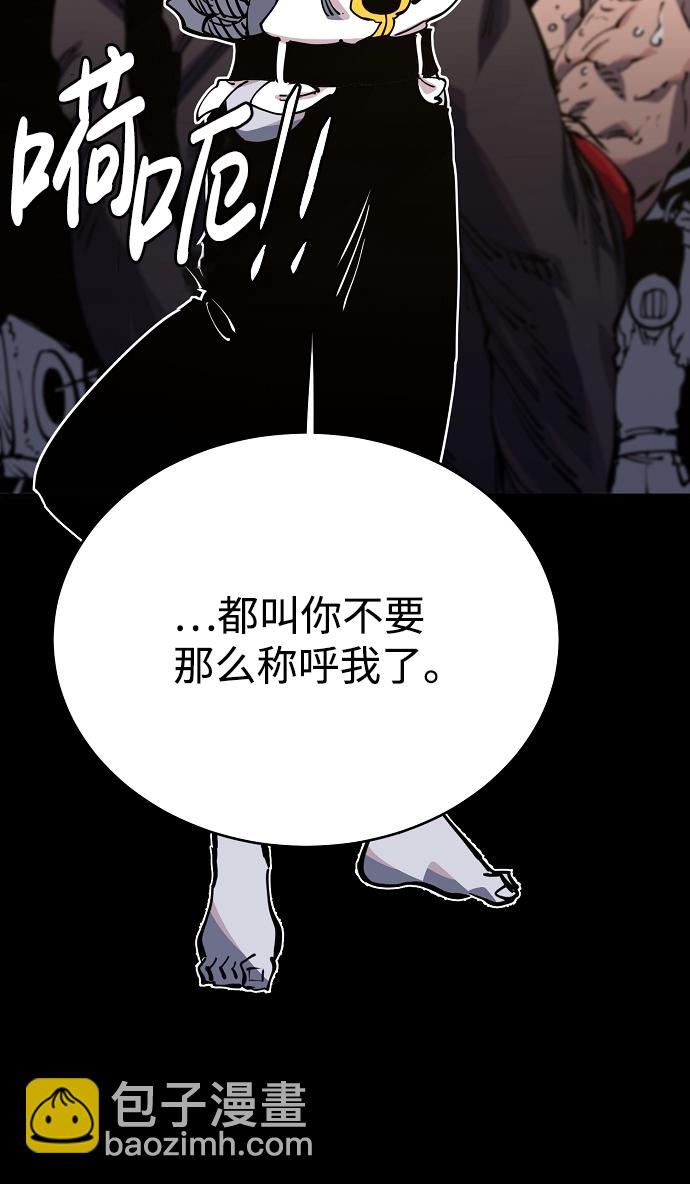 第27话16