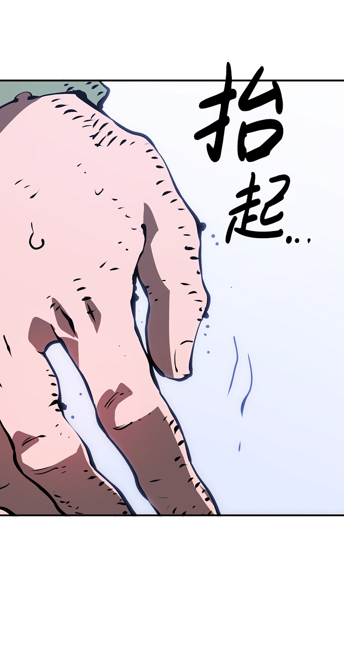 第48话28
