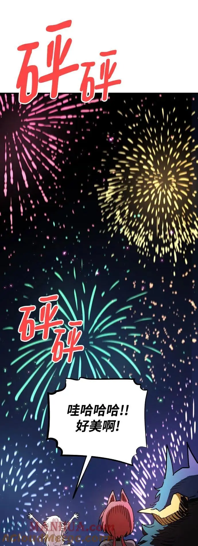 第179话18