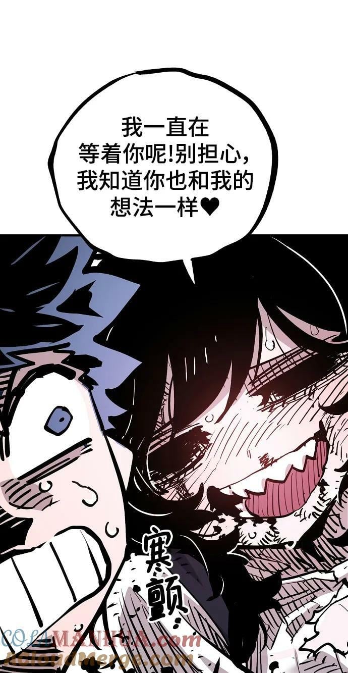 第156话104