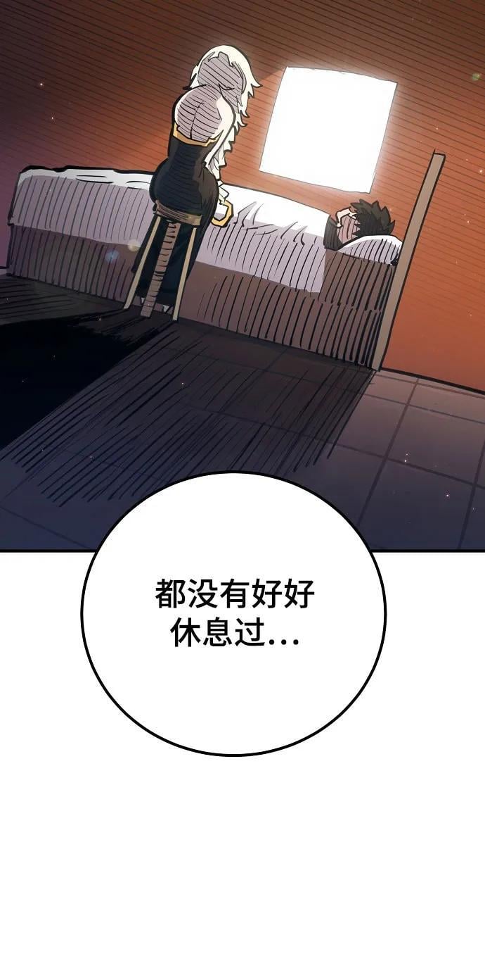 第170话47