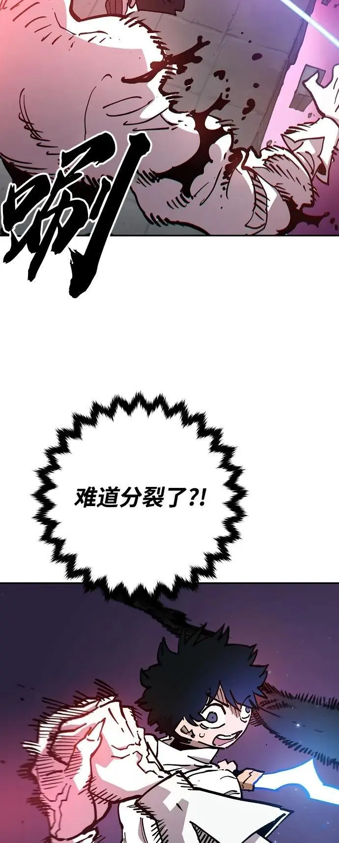 第185话35