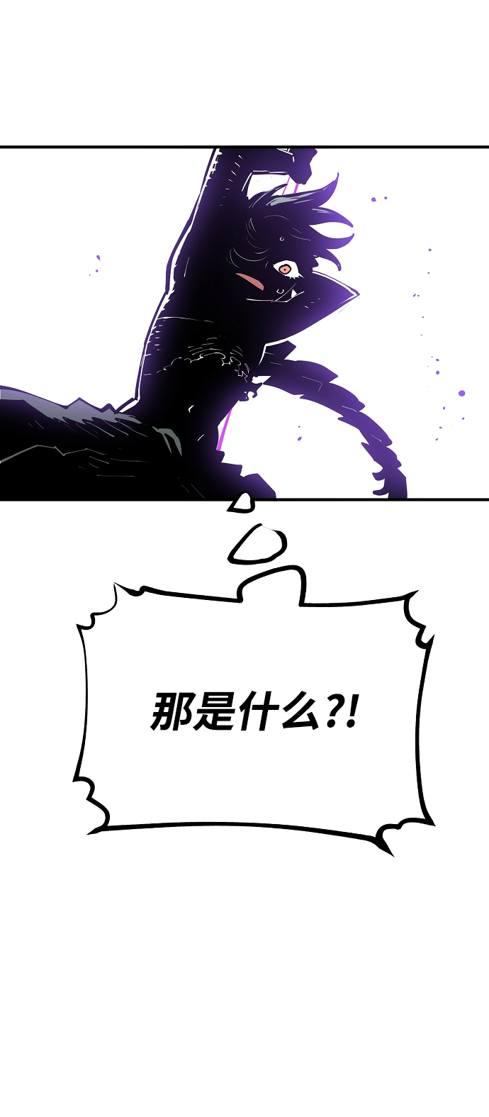 第133话40
