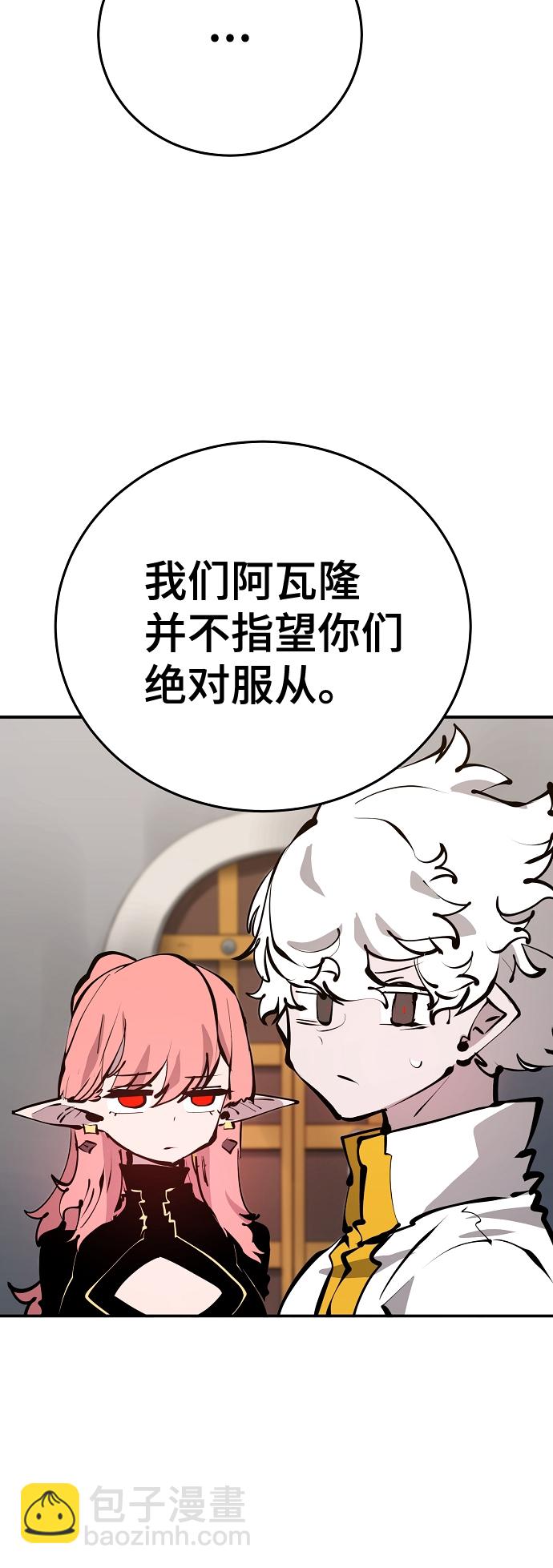 第79话52