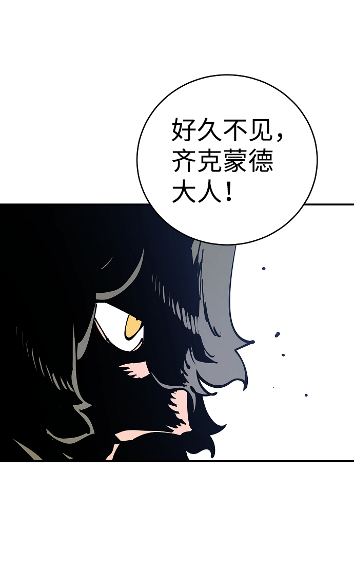 第31话3
