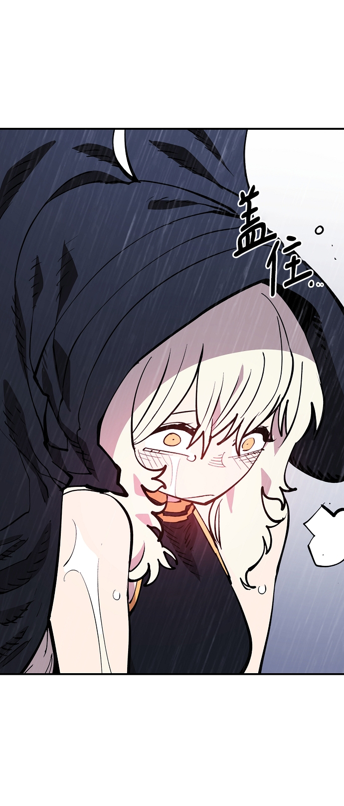 第125话70