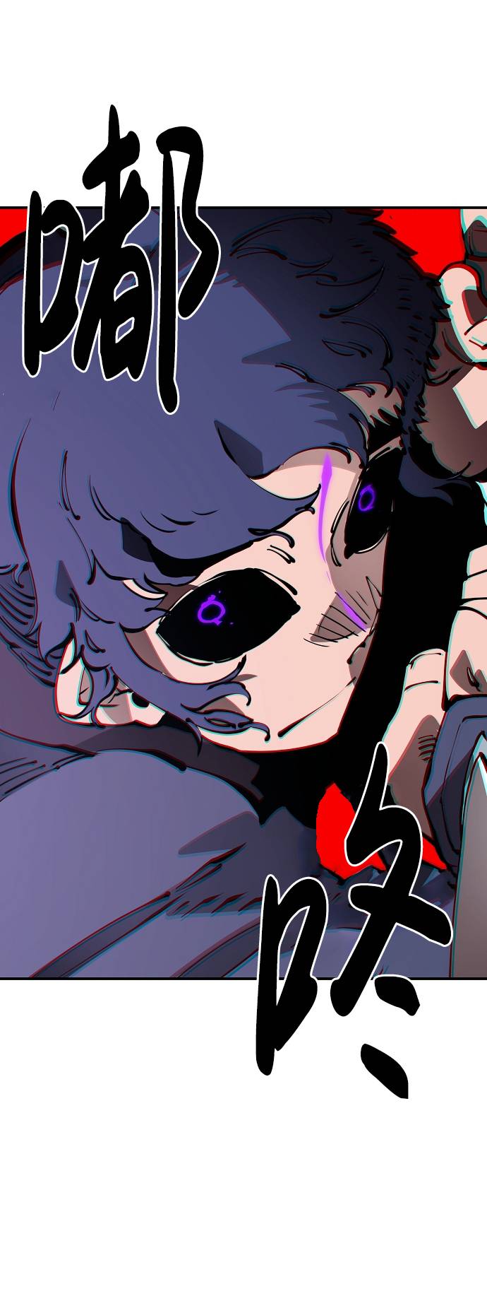 第52话82
