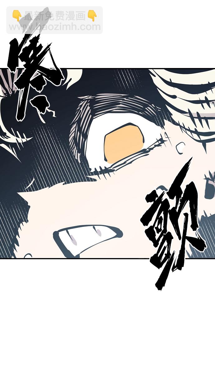 第81话37