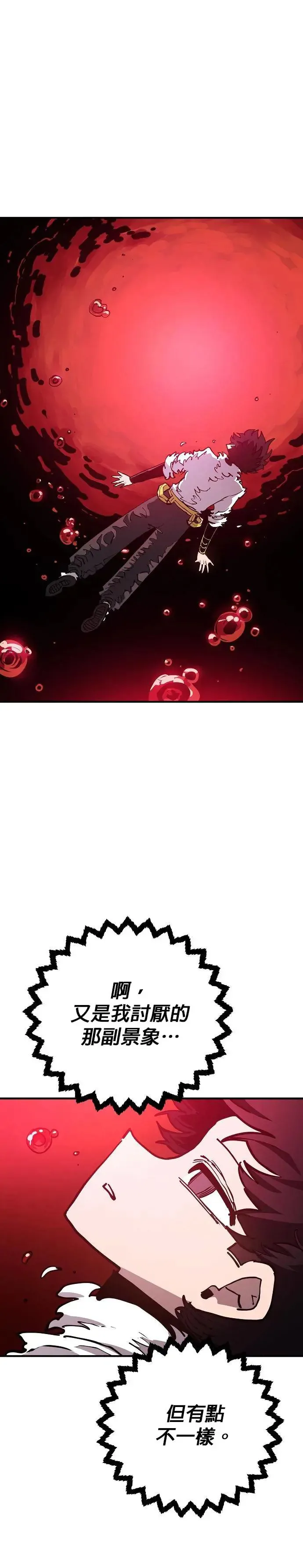第189话0
