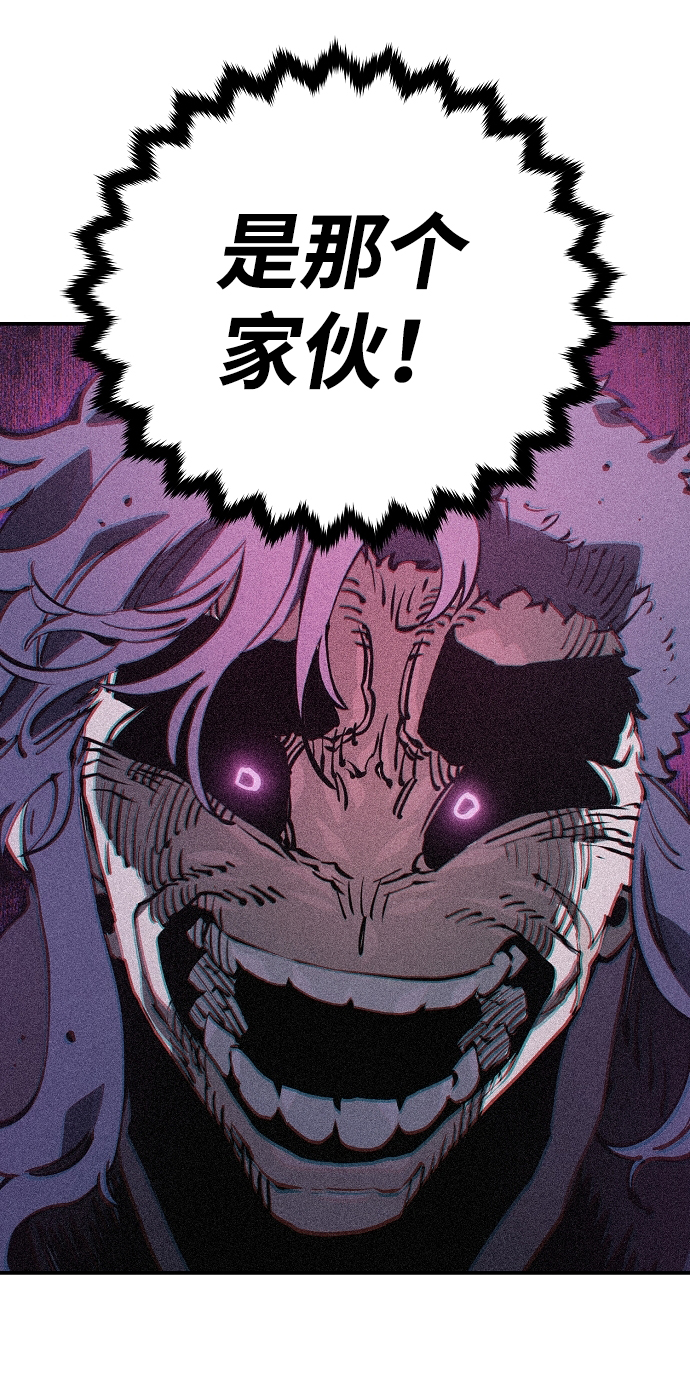 第50话33