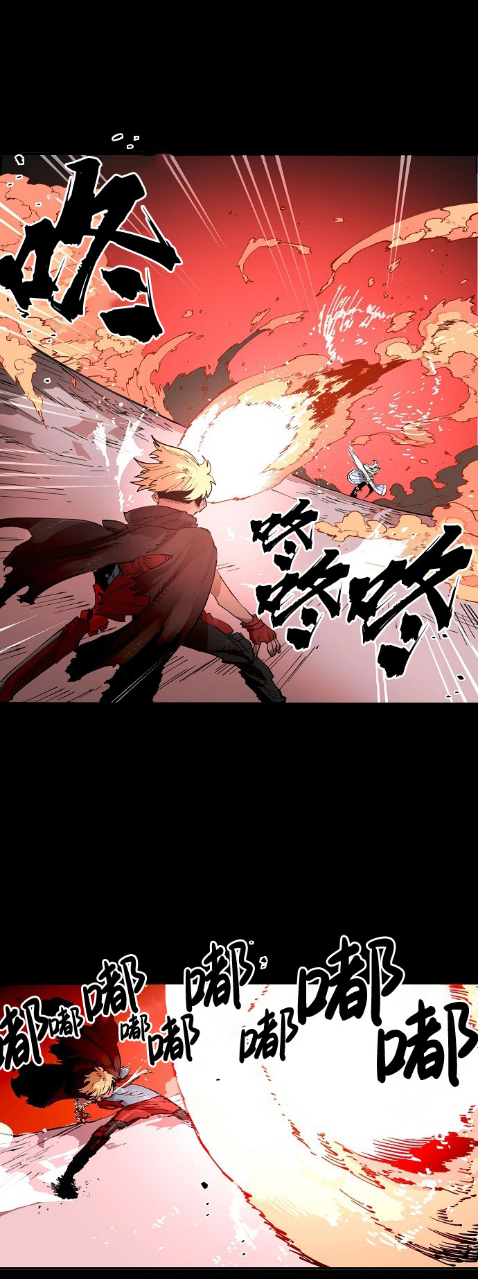 第1话15