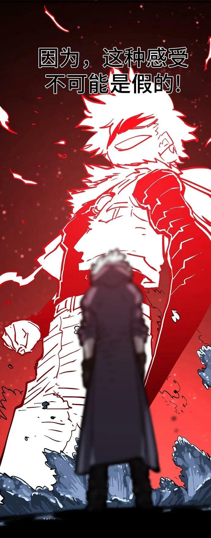 第149话90