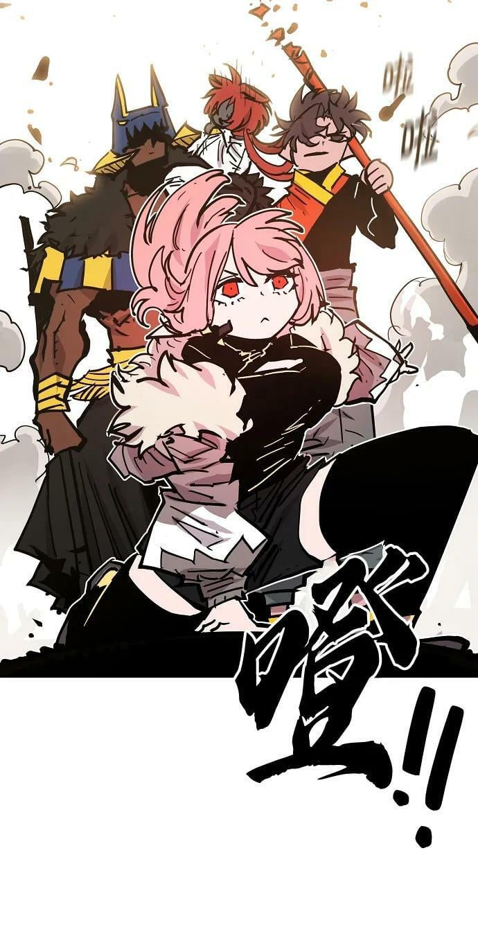 第153话71