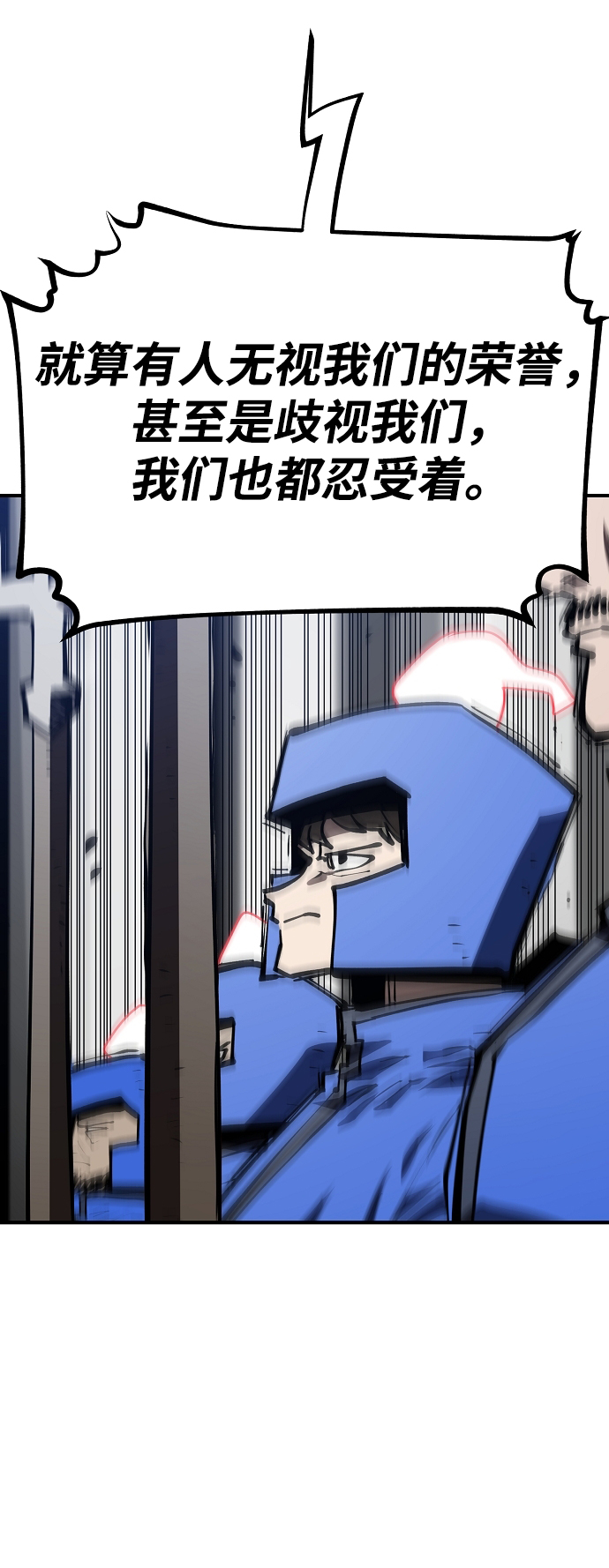 第130话52