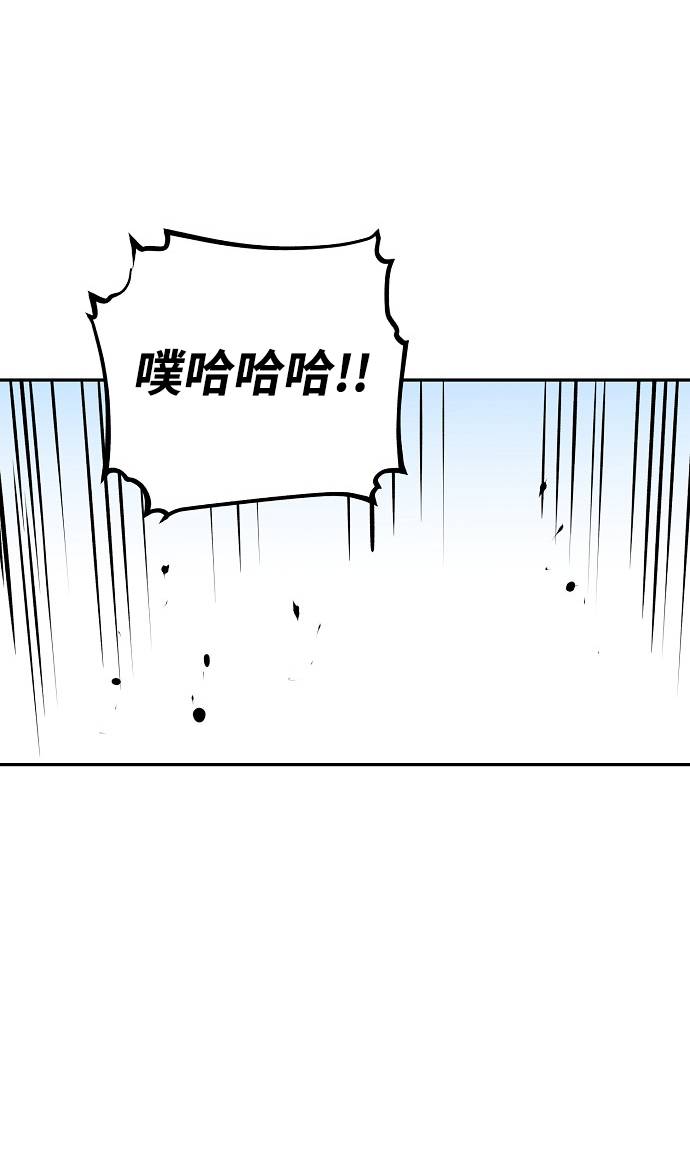 第3话124